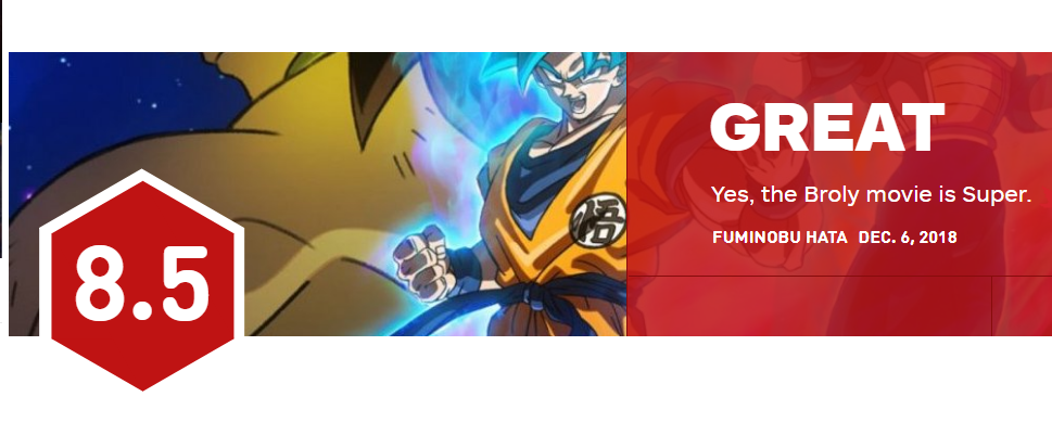 Dragon Ball Super: Broly (2018) - News - IMDb