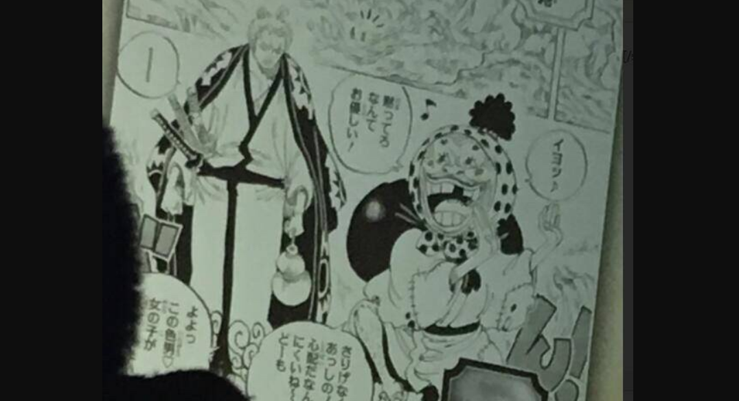 One Piece Chapter 929 Spoilers Release Date Orochi Revealed More Page 3 Of 4 Anime Scoop