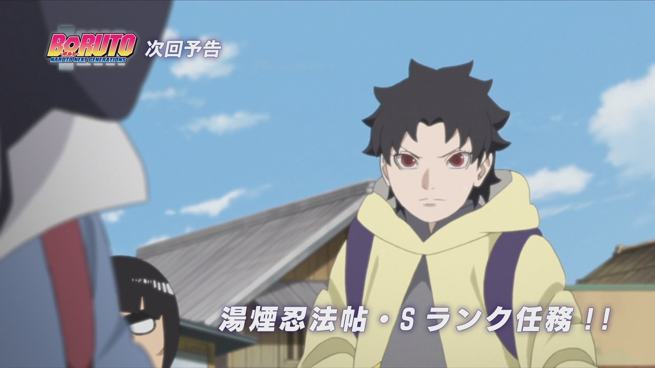 Boruto Anime Schedule For May June 2019 Fan Favorite