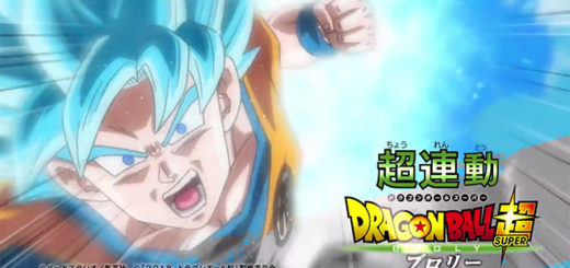 Dragon Ball Super Broly Super Saiyan Blue Gogeta Vs Broly Fight Ending Leaked Anime Scoop