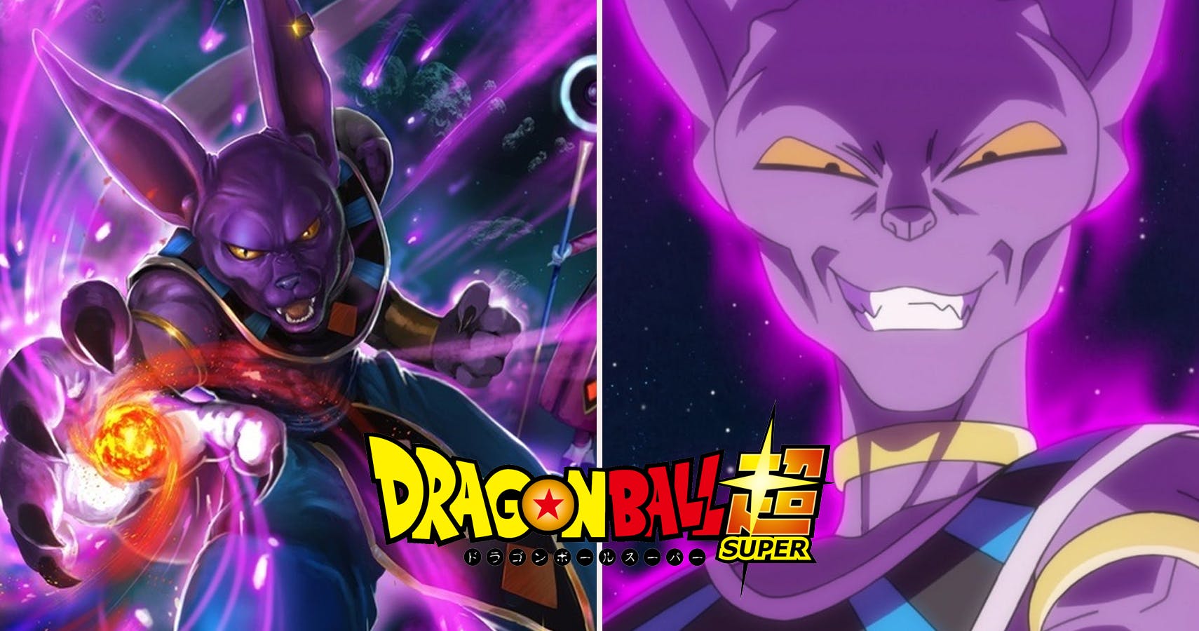 Dragon Ball Super Beerus Voice Actor Talks About Beerus' Cur